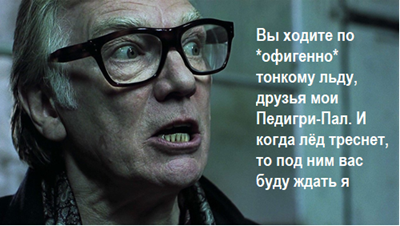 Как можно не верить в доброту и убедительность этого человека?